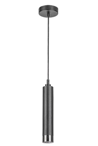 RABALUX LAMPA WISZĄCA ZWIS REFLEKTOROWY LED SPOT 5076 ZIRCON BLACK