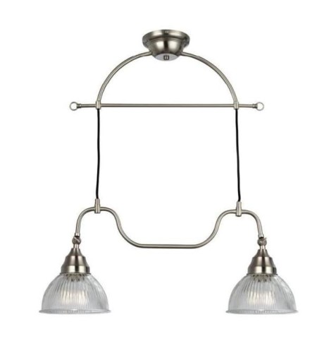 MARKSLOJD NOWOCZESNA LAMPA WISZĄCA ASNEN 104852 SILVER STAL