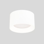 ITALUX PLAFON SUFITOWY LED ROUND IP44 WG-604A/WK-WW/MULTI SIRIUS WHITE