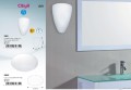lampy_lazienkowe_ip44_biale_opal_lazienki_kuchni.jpg