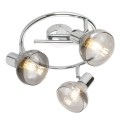 lamp sufit spot reflektor lothar globo jadalni kuchni sypialni biura.jpg