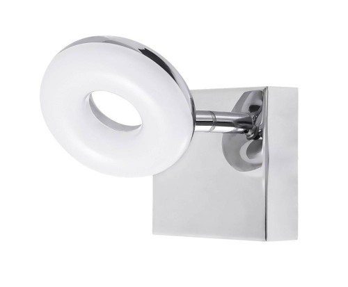 RABALUX NOWOCZESNY KINKIET ŁAZIENKOWY LED IP44 BEATA 5716 CHROM /ostatnie 2szt/.