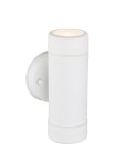 GLOBO NOWOCZESNY KINKIET ELEWACYJNE USE LED COTOPA 32004-2 WHITE