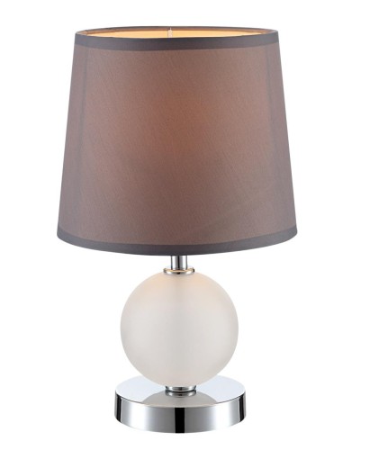 OUTLET GLOBO LAMPKA NOCNA STOŁOWA Z ABAŻUREM 21669 VOLCANO SILVER