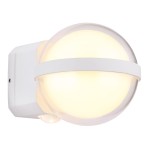 GLOBO NOWOCZESNA LAMPA KINKIET ZEWNĘTRZNY ELEWACYJNY IP54  ILLI  34157W WHITE
