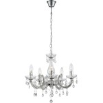GLOBO STYLOWY ŻYRANDOL MARIA TERESA CUIMBRA 63116-5 CLEAR AKRYL