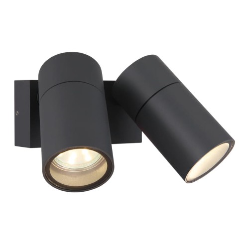 GLOBO REFLEKTOROWY KINKIET ZEWNĘTRZNY ELEWACYJNY IP44 PIPER 3209-2 BLACK