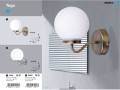 kinkiet łazienkowy ip44 patyna chrom do luster togo rabalux.jpg
