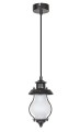 lampa wisząca zwis retro vicctoria rustykalna lampa.jpg