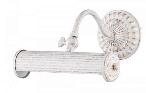 MAYTONI STYLOWY KINKIET GALERIA DO OBRAZÓW RUBENS WHITE