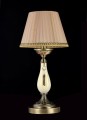 stylowa lampa stołowa demitas do sypialni salonu gabinetu patyna z abazurem bez.jpg