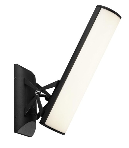 GLOBO UCHYLNY KINKIET ZEWNĘTRZNY ELEWACYJNY LED IP54 OSKARI 34185