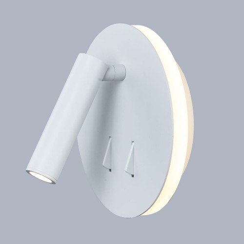 ITALUX NOWOCZESNY KINKIET REFLEKTOROWY LED NEMO SP.7348-02A-WH BIAŁY