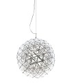 nowoczesna lampa wiszaca led kula ball do restauracji salonu sali bawialni biura gabinetu chrom 80.jpg