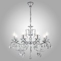 lampa kryształowa żyrandol z kryształami maria teresa do salonu pokoju kawiarni sypiani chrom.jpg