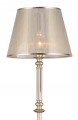 lampa podłogowa z abażurem do salonu sypialni złoty szampański amber.jpg