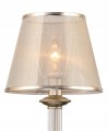 lampa stołowa nocna gabinetowa z abazurem do sypialni salonu pokoju złota italian gold.jpg