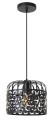 lampa wisząca do sypialni salonu jadalni czarna alessandra rabalux.jpg