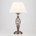 stylowa lampa klasyczna nocna stołowa z abażurem do sypialn salonu pokoju.jpg