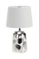 lampka nocna do sypialni abazur biała srebna sonal rabalux.jpg