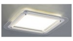 RABALUX NOWOCZESNA LAMPA SUFITOWA PLAFON LED LORNA SQUARE 3490 WHITE