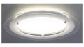 plafon led lampa sufitowa do sypialni biura gabinetu kuchni korytarza led biały.jpg
