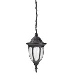 RABALUX WISZĄCA LAMPA ZEWNĘTRZNA OGRODOWA ZWIS IP43 8344 MILANO BLACK