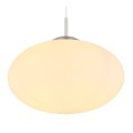 nowoczesna lampa wiszaca do sypialni salonu biura kuchni jadalni biała.jpg